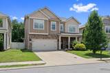 4063 Cannonsgate Ln - Photo 2