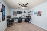 4063 Cannonsgate Ln - Photo 35