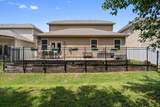 4063 Cannonsgate Ln - Photo 38
