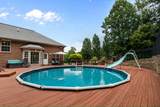 68 Fawn Creek Dr - Photo 43