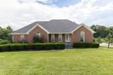 396 Solitude Cir - Photo 1