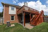 396 Solitude Cir - Photo 27