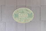 5699 S Main St - Photo 4