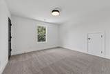 4807 Hunter Rd - Photo 48