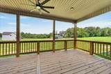 4807 Hunter Rd - Photo 51