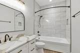 105 Arkow Ln - Photo 22