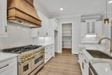 105 Arkow Ln - Photo 9