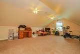 7556 Bethel Rd - Photo 46