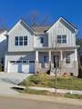4705 Perth Ln - Photo 1