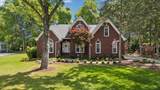 2230 Northwoods Dr - Photo 2