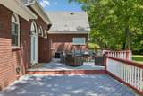 2230 Northwoods Dr - Photo 30