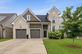 3503 Caroline Farms Dr - Photo 1