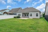 5626 Heirloom Dr - Photo 43