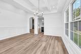 958 Vendue Ave - Photo 8