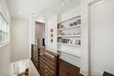 644 Nashua Ln - Photo 18