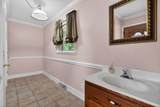 1956 Shady Grove Rd - Photo 15