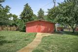 1956 Shady Grove Rd - Photo 36