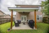 4175 Longfellow Drive - Photo 12