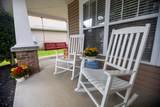 4175 Longfellow Drive - Photo 3