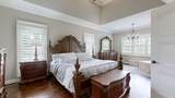 1742 Old Gallatin Rd - Photo 22