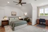 1025 Choate Rd - Photo 37