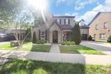 1003 Reese Dr - Photo 2
