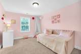 1003 Reese Dr - Photo 39