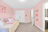 1003 Reese Dr - Photo 42