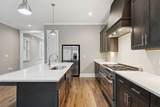 1007B Southside Ave - Photo 11