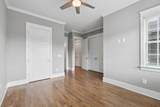 1007B Southside Ave - Photo 35