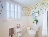 326 Ballentine St - Photo 32