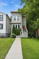 6212 Morrow Road - Photo 2
