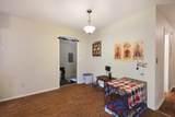 4924 Jacksboro Rd - Photo 6