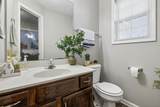 2448 Artie Manning Rd - Photo 6