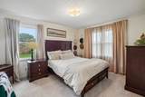 1220 Rome Pike - Photo 16