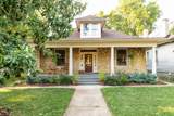 1303 Ordway Pl - Photo 1
