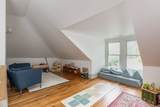 1303 Ordway Pl - Photo 38