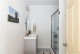 1303 Ordway Pl - Photo 56