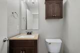 104 Deer Ridge Ln - Photo 16