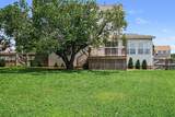 104 Deer Ridge Ln - Photo 29