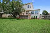 104 Deer Ridge Ln - Photo 30