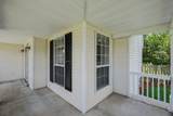 104 Deer Ridge Ln - Photo 4