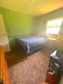 205 Locust Dr - Photo 9