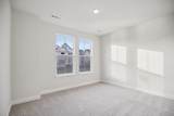133 Emeline Way - Photo 15