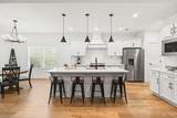 486 David Ave - Photo 12