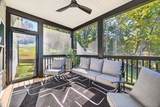 486 David Ave - Photo 33