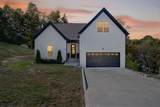486 David Ave - Photo 35