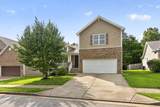 1609 Highwater Dr - Photo 1