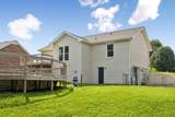 1990 Waywick Dr - Photo 45