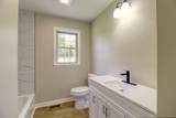 210 Crenshaw Rd - Photo 10